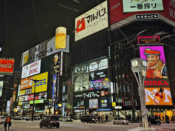 Sapporo, Japan